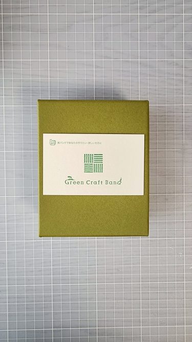 名刺、ついに完成！